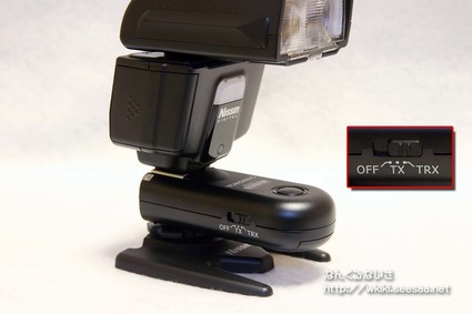 YONGNUO RF603II使い方