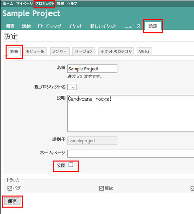 CandyCane非公開