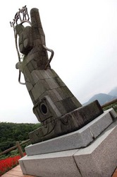 恋人岬・歓迎モニュメント