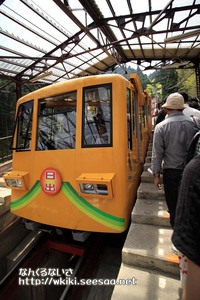 御岳登山鉄道