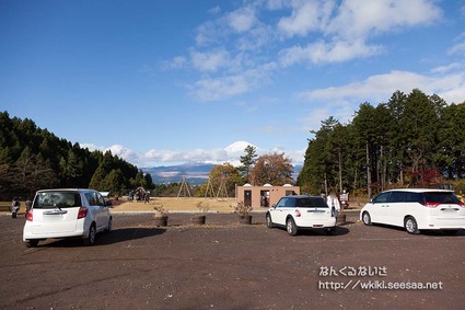 箱根、富士山、紅葉