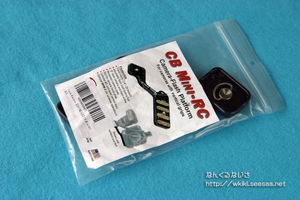 縦位置ストロボ、ブラケットCB Mini-RC